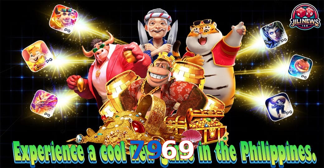7969