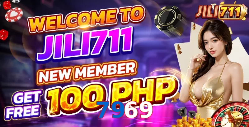 7969