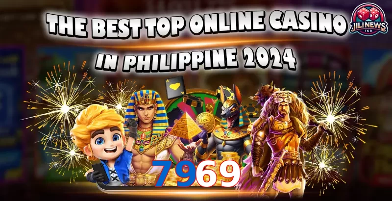 7969