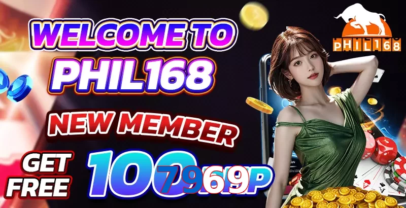 7969