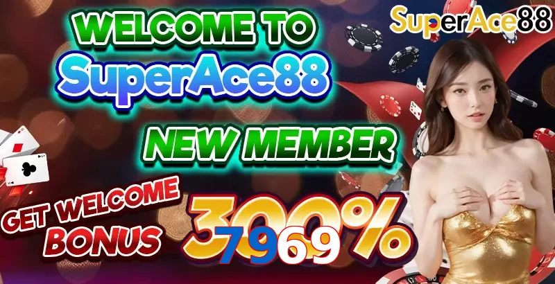 7969