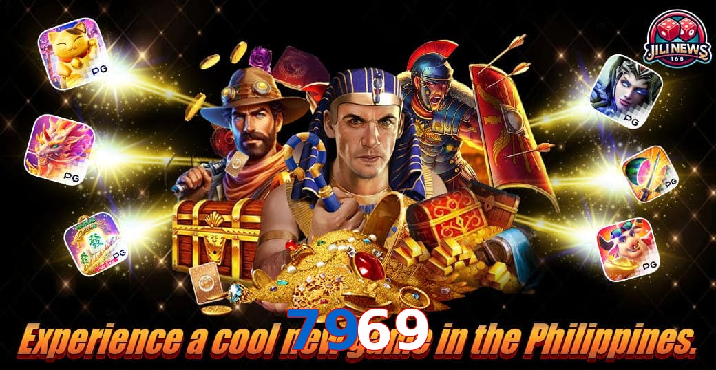 7969