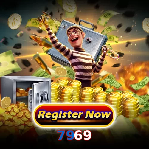 7969