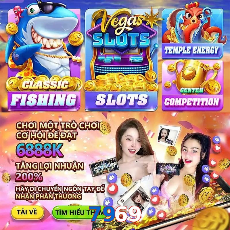 7969