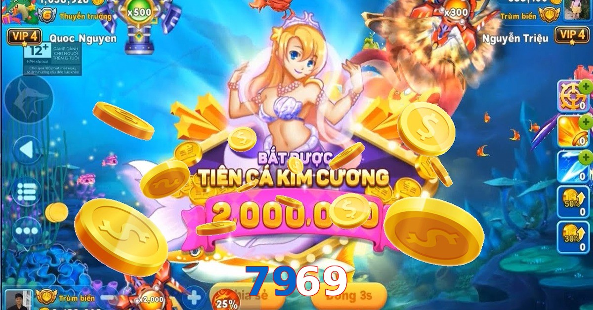 7969