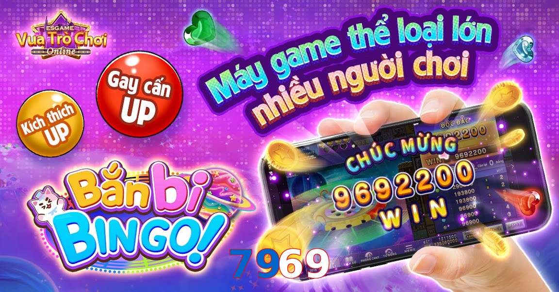 7969