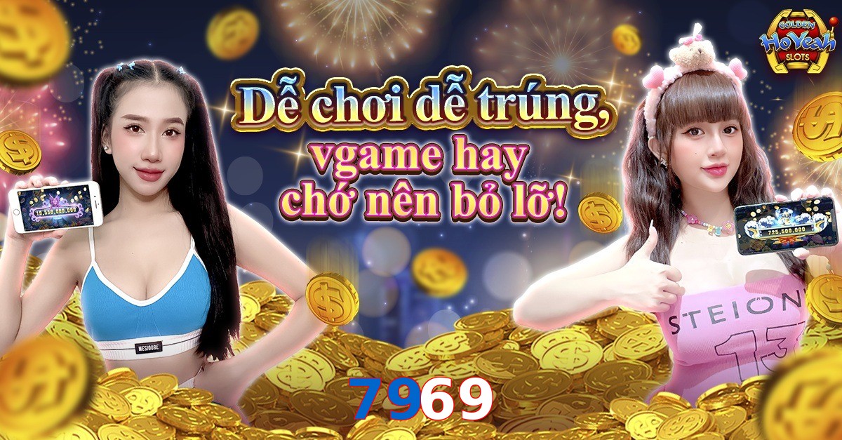 7969