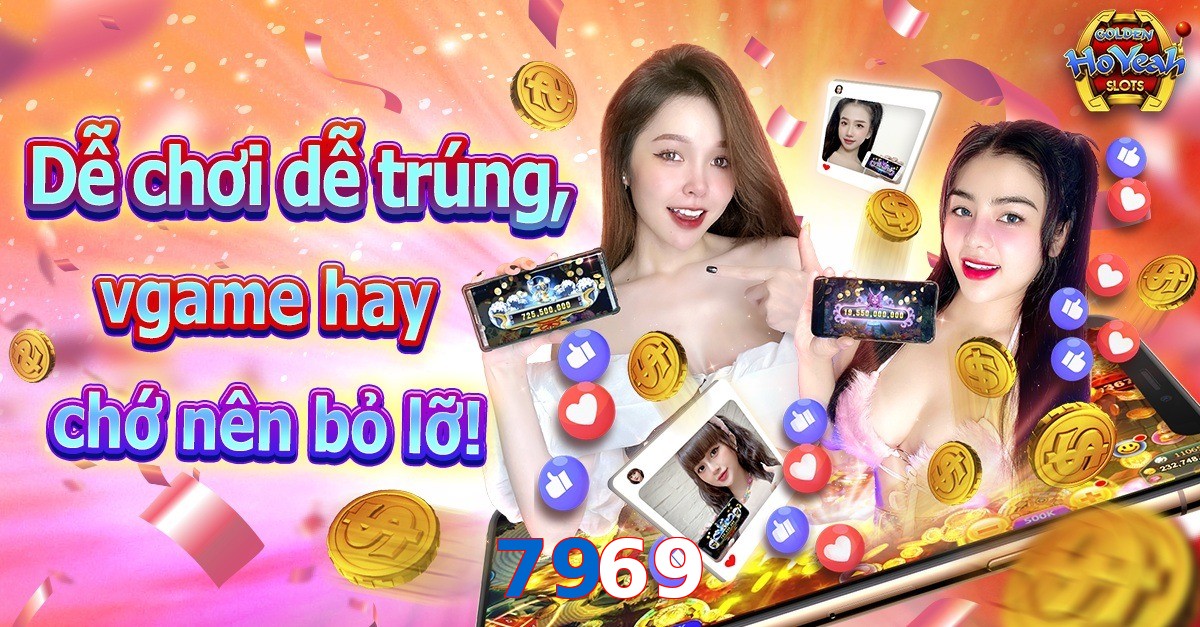 7969