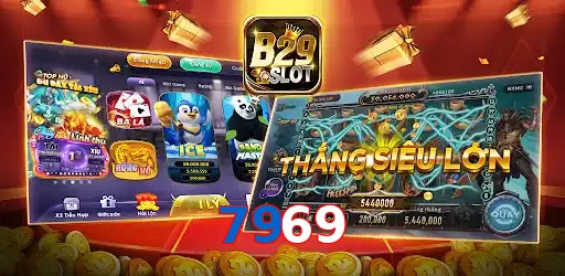 7969