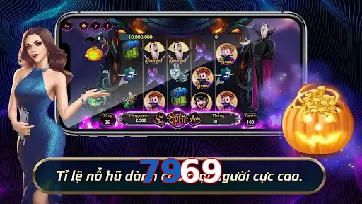 7969
