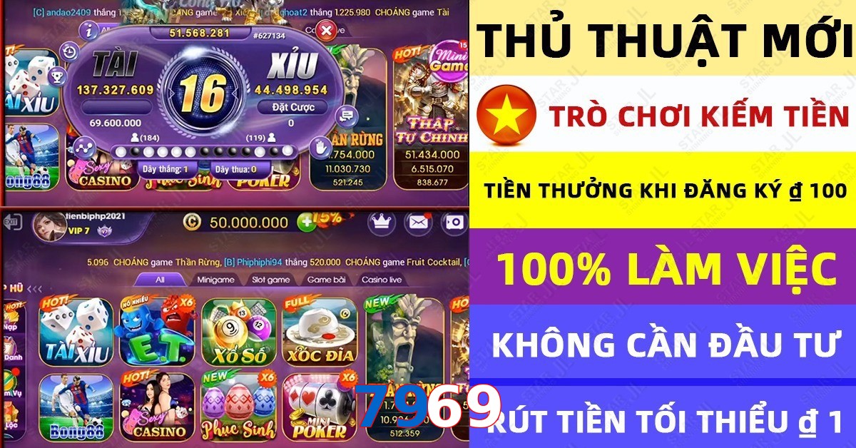 7969