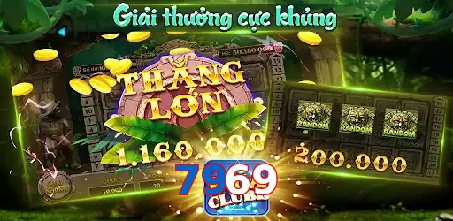 7969