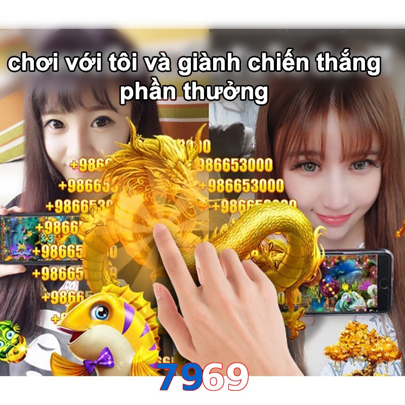 7969
